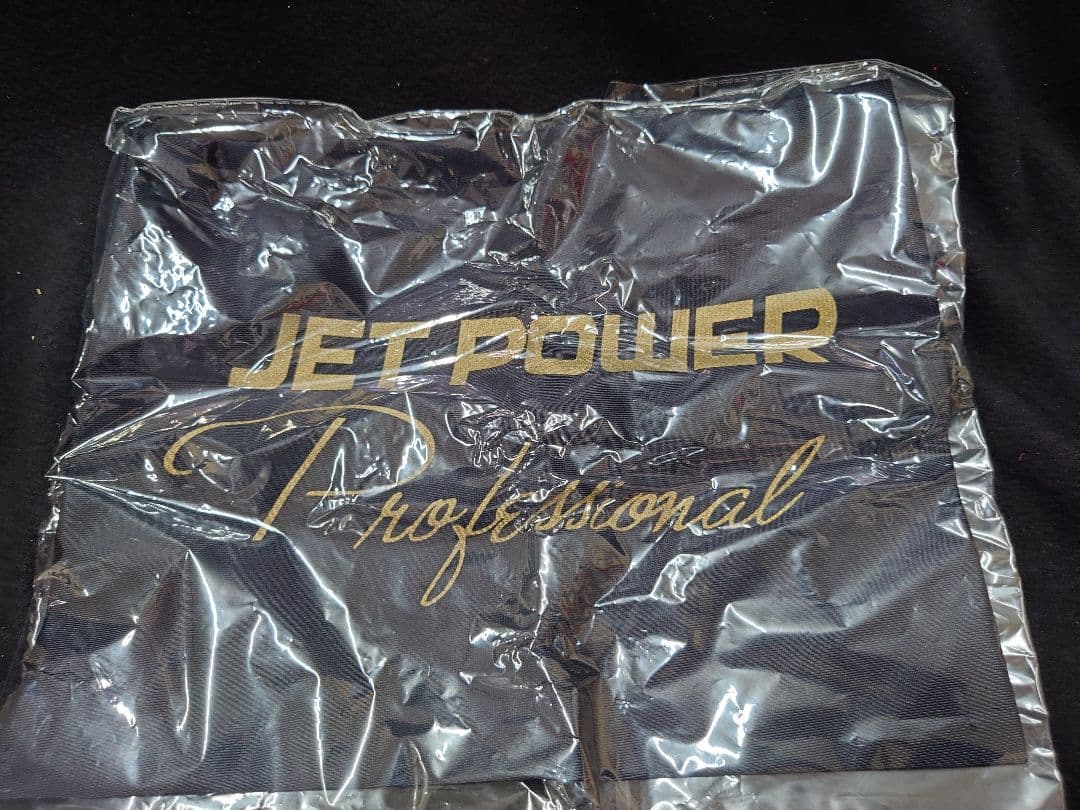 【新品】JET POWER JPB-T07A 硬式外野用