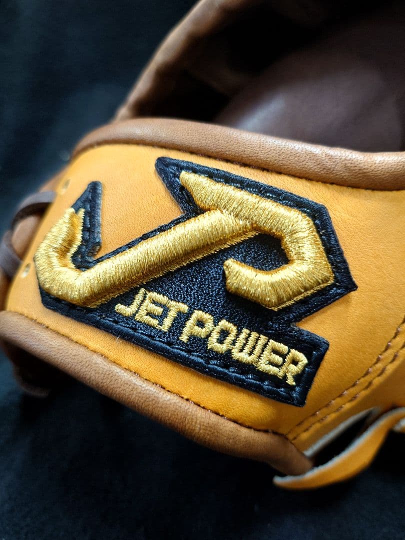 【新品】JET POWER JPB-T07A 硬式外野用