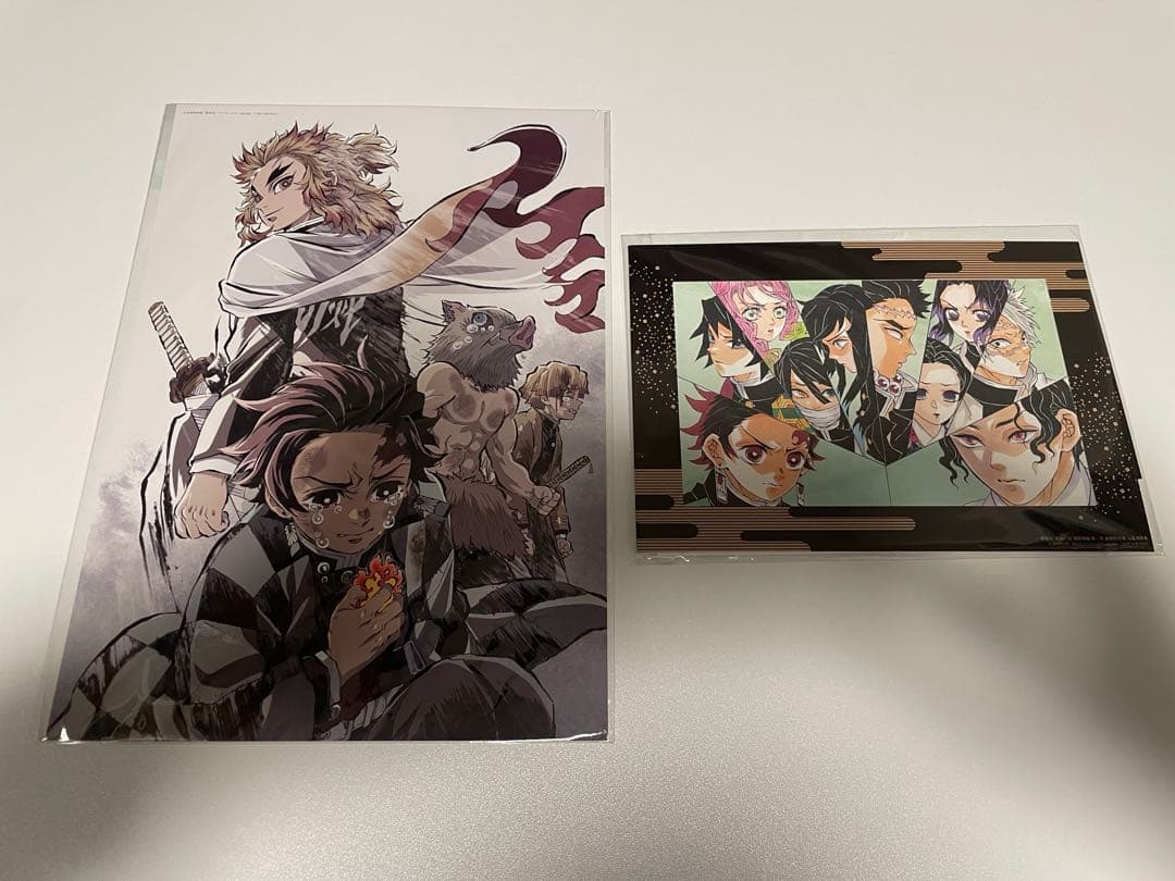 鬼滅の刃　全巻セット　1〜23 外伝　公式ファンブック　新品未読品　映画特典つき