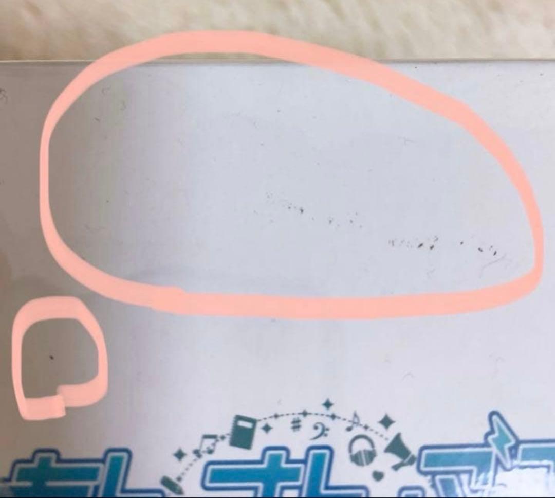 あんスタ ユニットソングCDセット 缶バッジつき