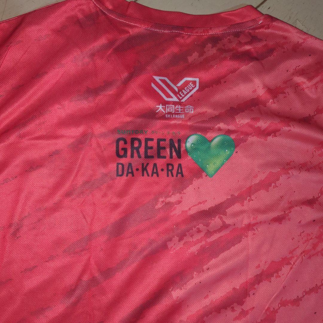 激レア サントリーサンバーズ バレーボール ユニフォーム バレーボール