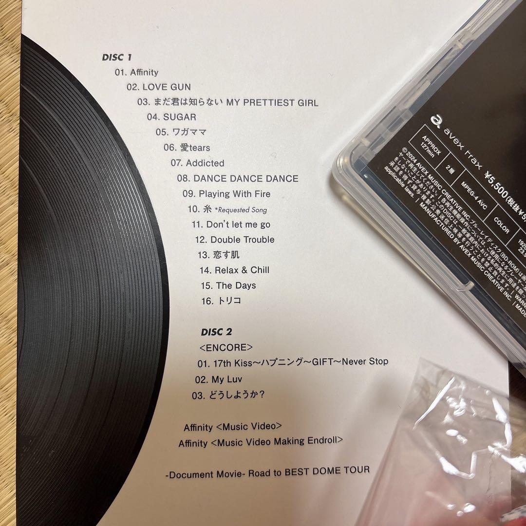 ミュージック Nissy Entertainment AAA uno misako