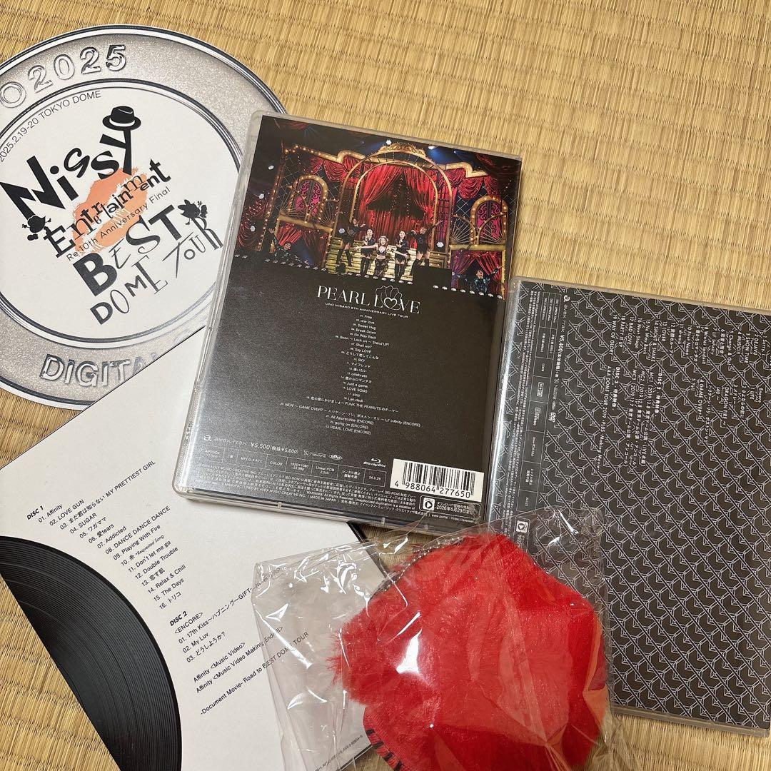 ミュージック Nissy Entertainment AAA uno misako