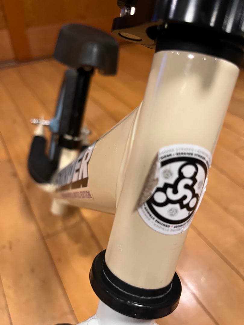 ストライダー　ムラスポ限定カラートレジャーバッグ付き