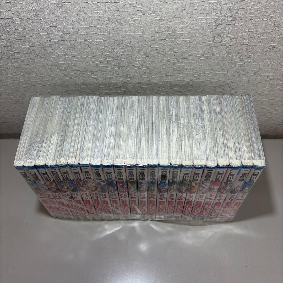 実は私は 全22巻完結セット