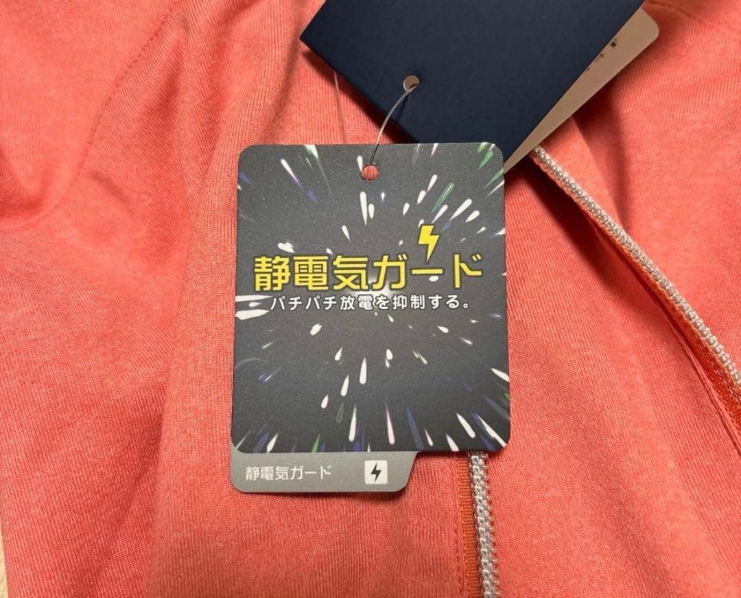 【新品未使用】YONEX ウォームアップジャケット ピンク XO 大きめ