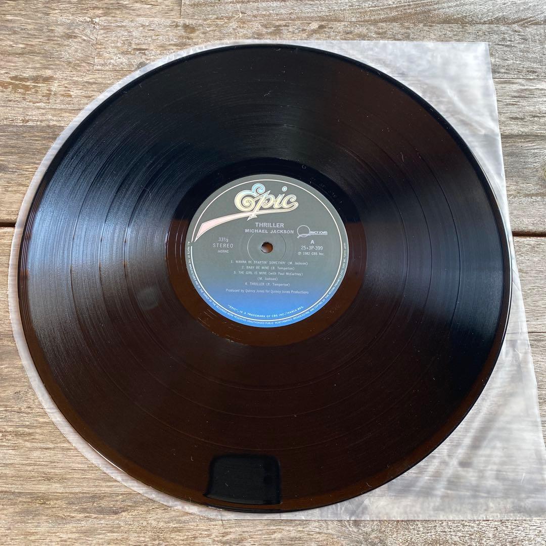 Michael Jackson Thriller 35-3P-399 国内盤美品