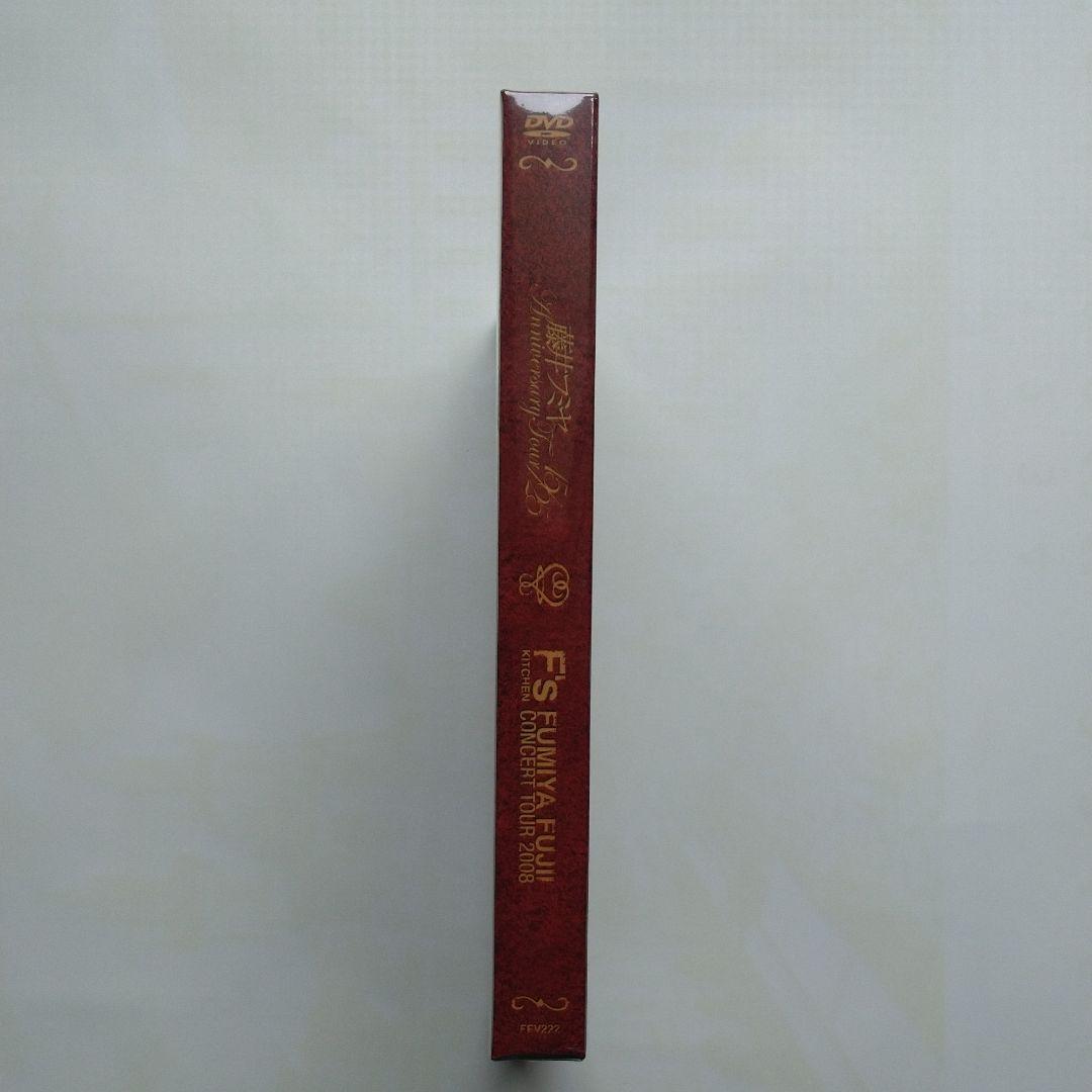 新品☆藤井フミヤAnniversaryTour15/25 /F’sKITCHEN