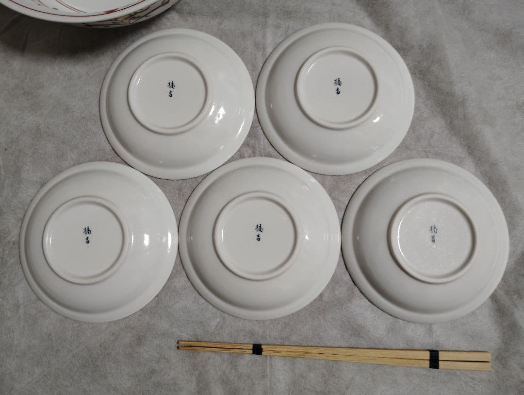 新品　未使用　たち吉 赤絵花文 取り皿揃 橘吉 大皿 小皿 　6点 赤絵　花文