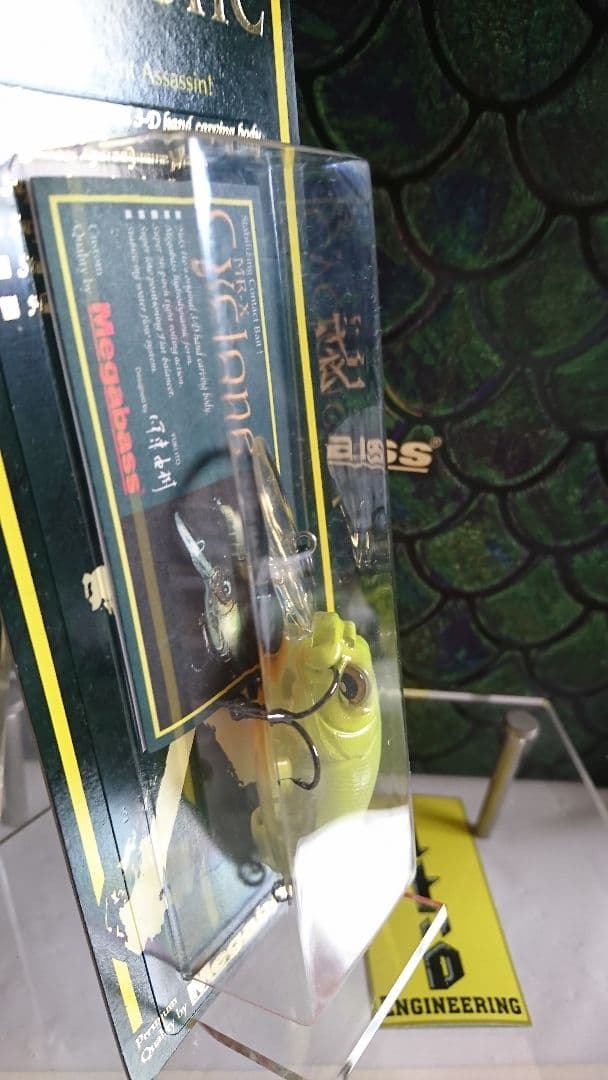 メガバス ito mrサイクロン ファインチャート黒ドット 新品未開封