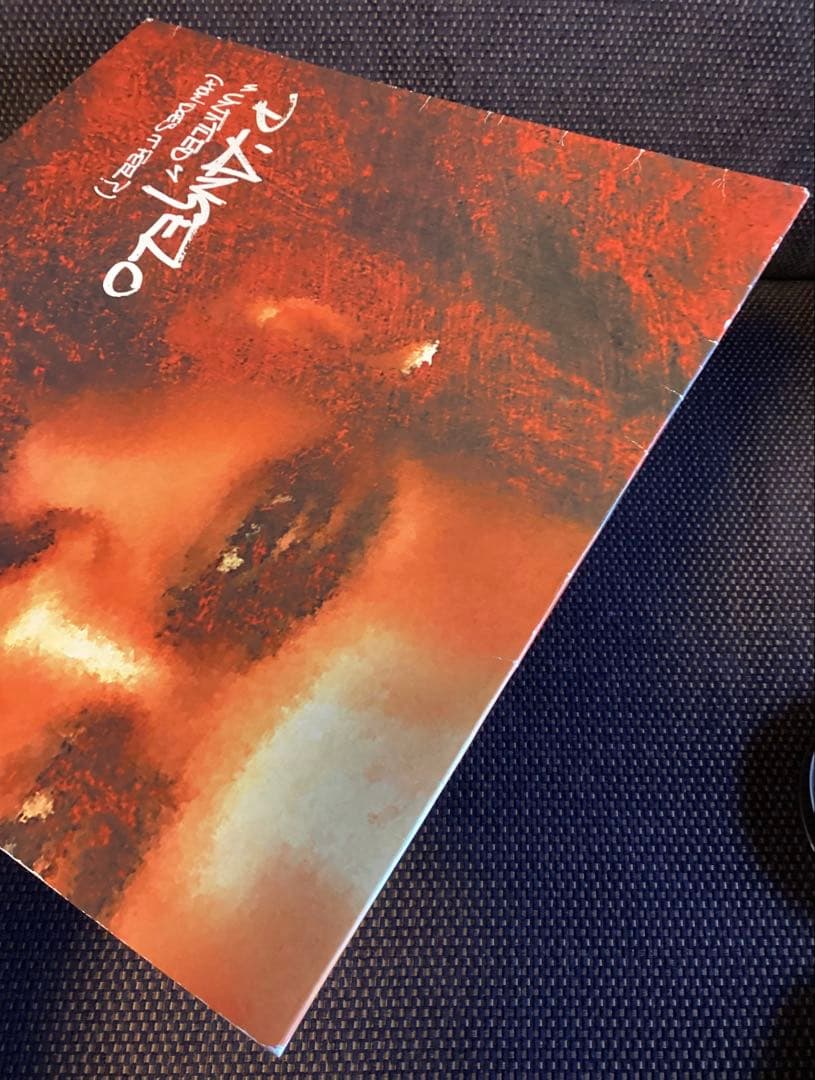 D'Angelo Untitled(How Does It Feel?)レコード