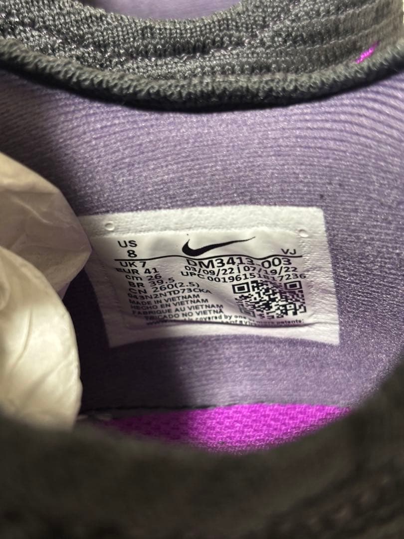 ナイキ ペガサス ターボ メンズランニングシューズ nike 26cm