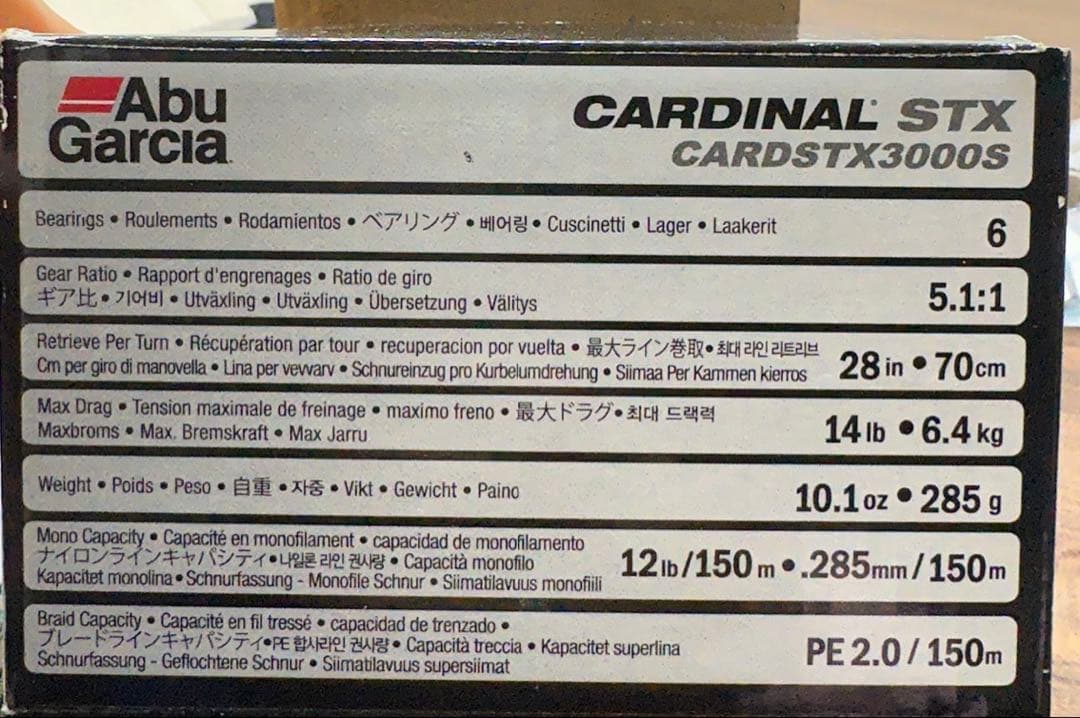 アブガルシア（Abu Garcia）CARDSTX3000S スピニングリール