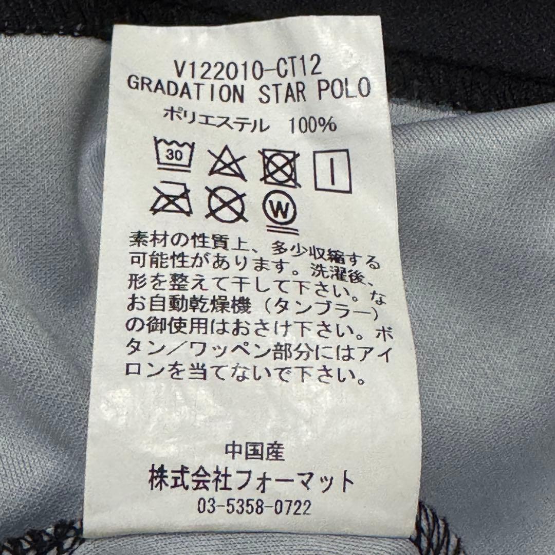 新品同様　V12　GRADATION STAR POLO　星柄　ポロシャツ　XL