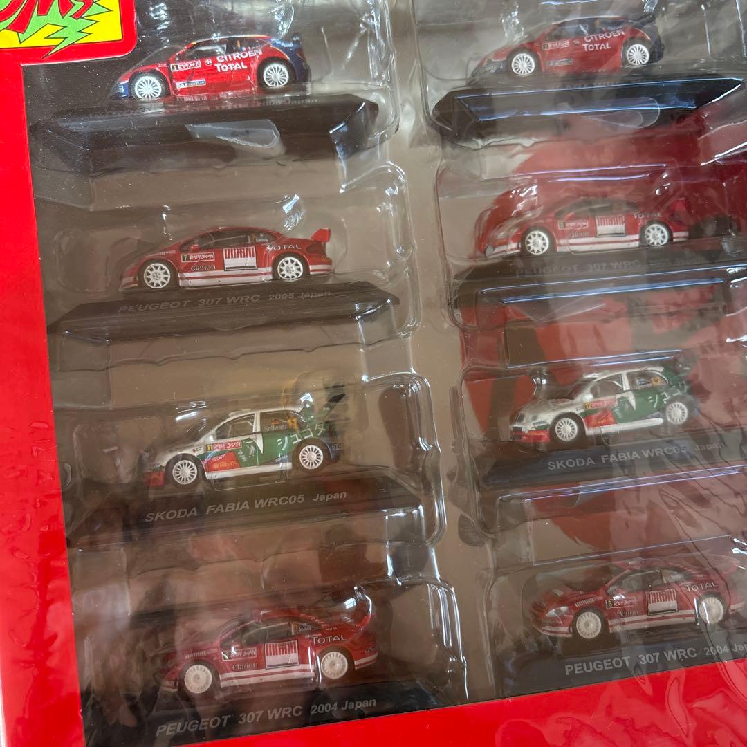 ミニカー Rallycar collection 2004-2005
