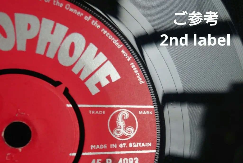 UK初回貴重盤/The Beatles Please Please Me