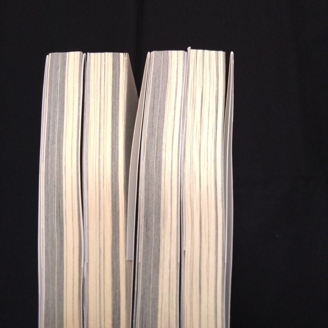 死役所　1巻から28巻 全巻セット