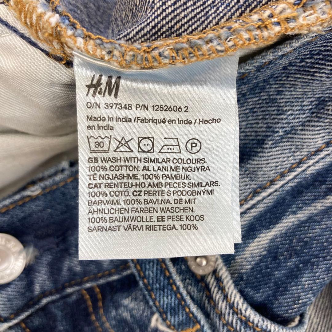  エイチ＆エム スーパーバギー デニムパンツ ジーンズ ワイド 30 青