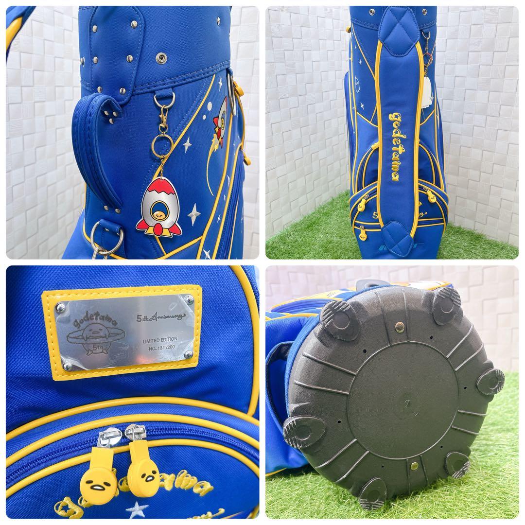 希少 限定190本 サンリオ ぐでたま 5周年記念 キャディバッグ IOMIC