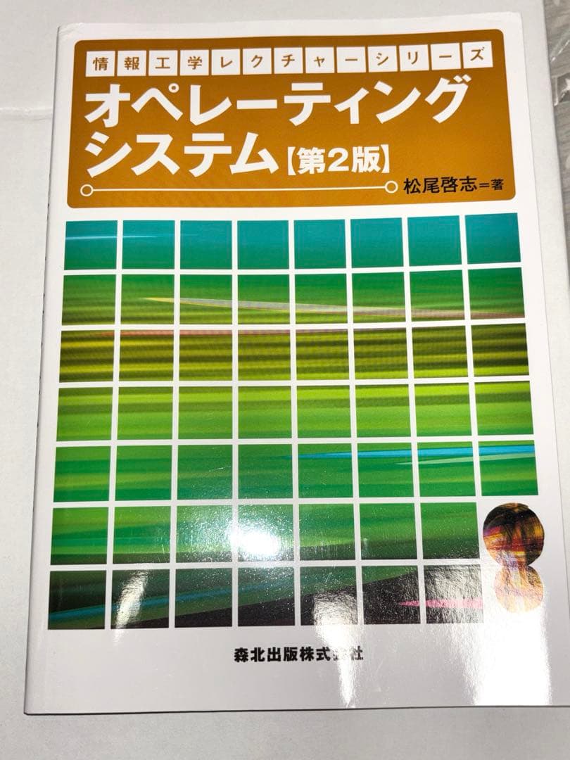 ほぼ未使用の参考書たち