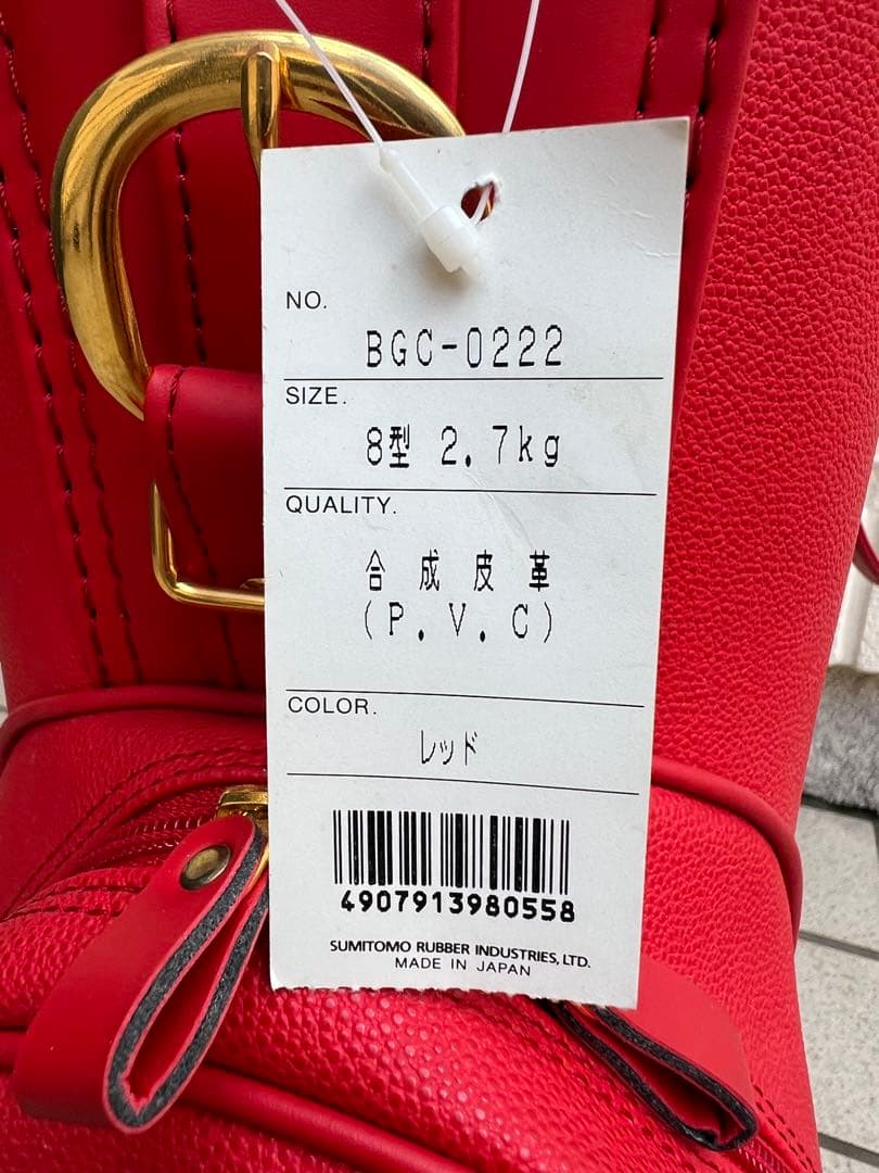 コ*ー様 BALENCIAGA レディース　キャディバッグ（新品未使用）