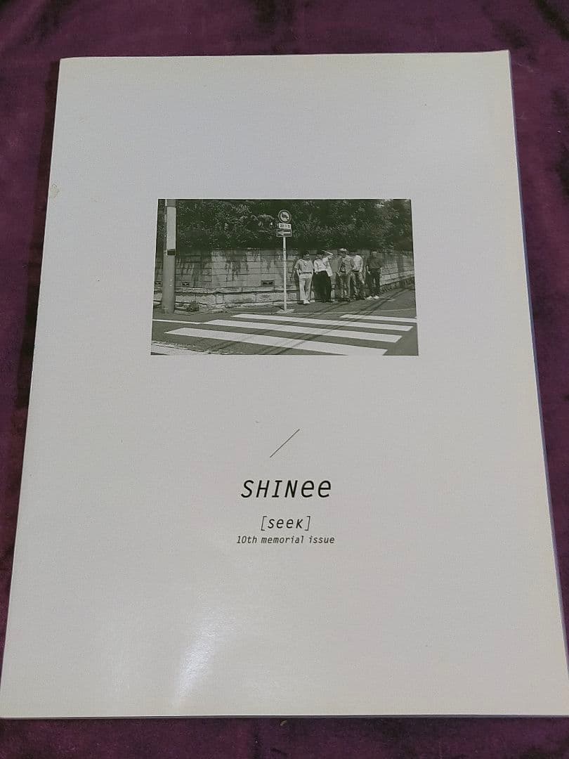 SHINee seek プレミアムマガジン コレクション
