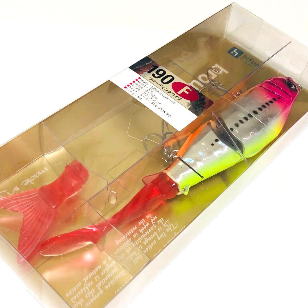 ブルージュ190F fimoオリカラ　ヒフミクリエイティング