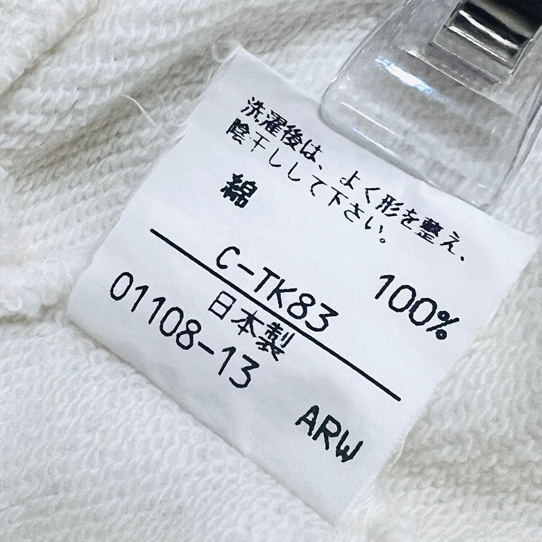 ⭐︎レア⭐︎90s Burberrys ハーフジップ スウェット L 白 三陽商会