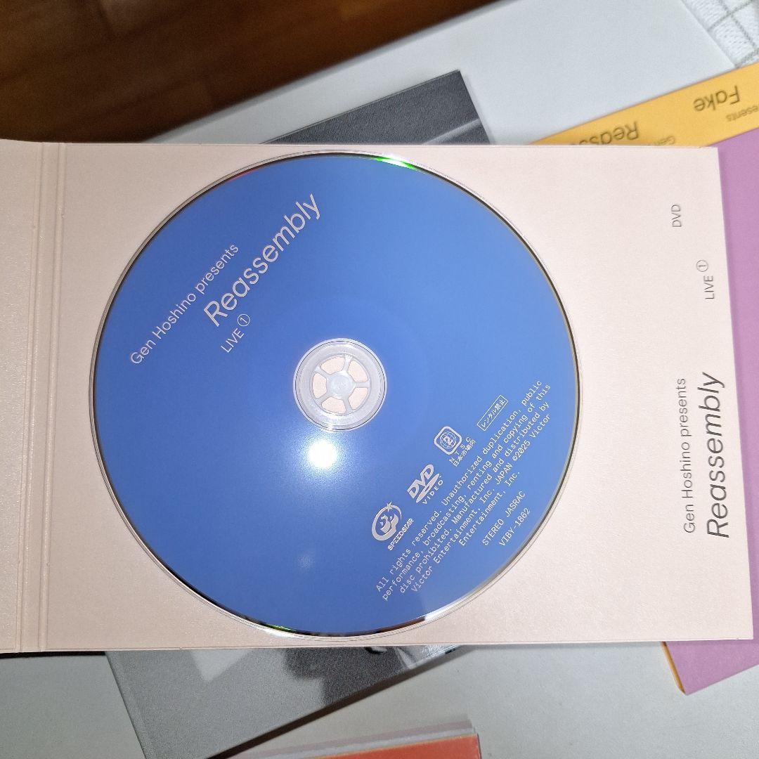 K-POP・アジア Get Hae Jin's Present CD