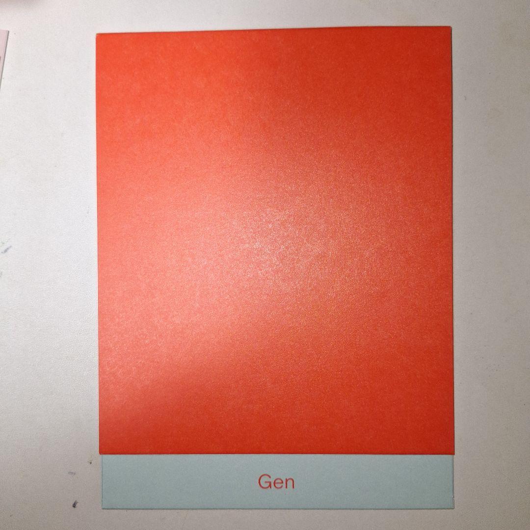 K-POP・アジア Get Hae Jin's Present CD