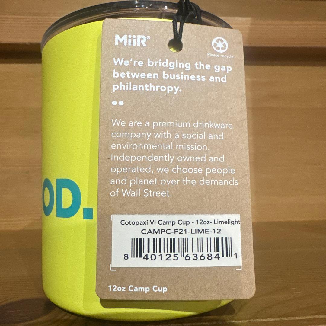 cotopaxi Miir DO GOOD. マグカップ 2個セット