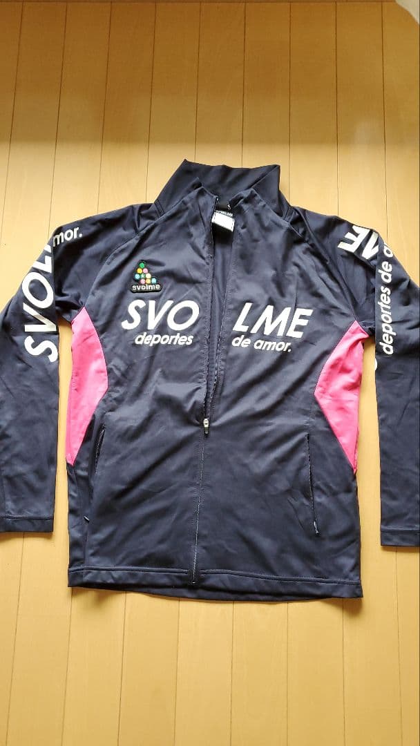 スボルメまとめ売り