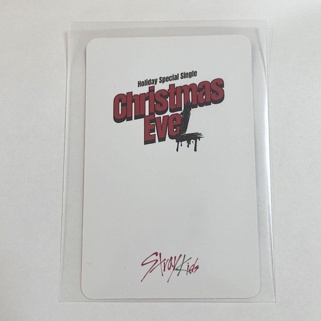 straykids ハン トレカ christmas evel ホットラ限定