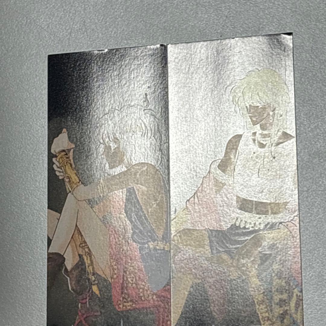 天は赤い河のほとり天は赤い川のほとり 小学館文庫版 全巻セット全16巻 篠原千絵