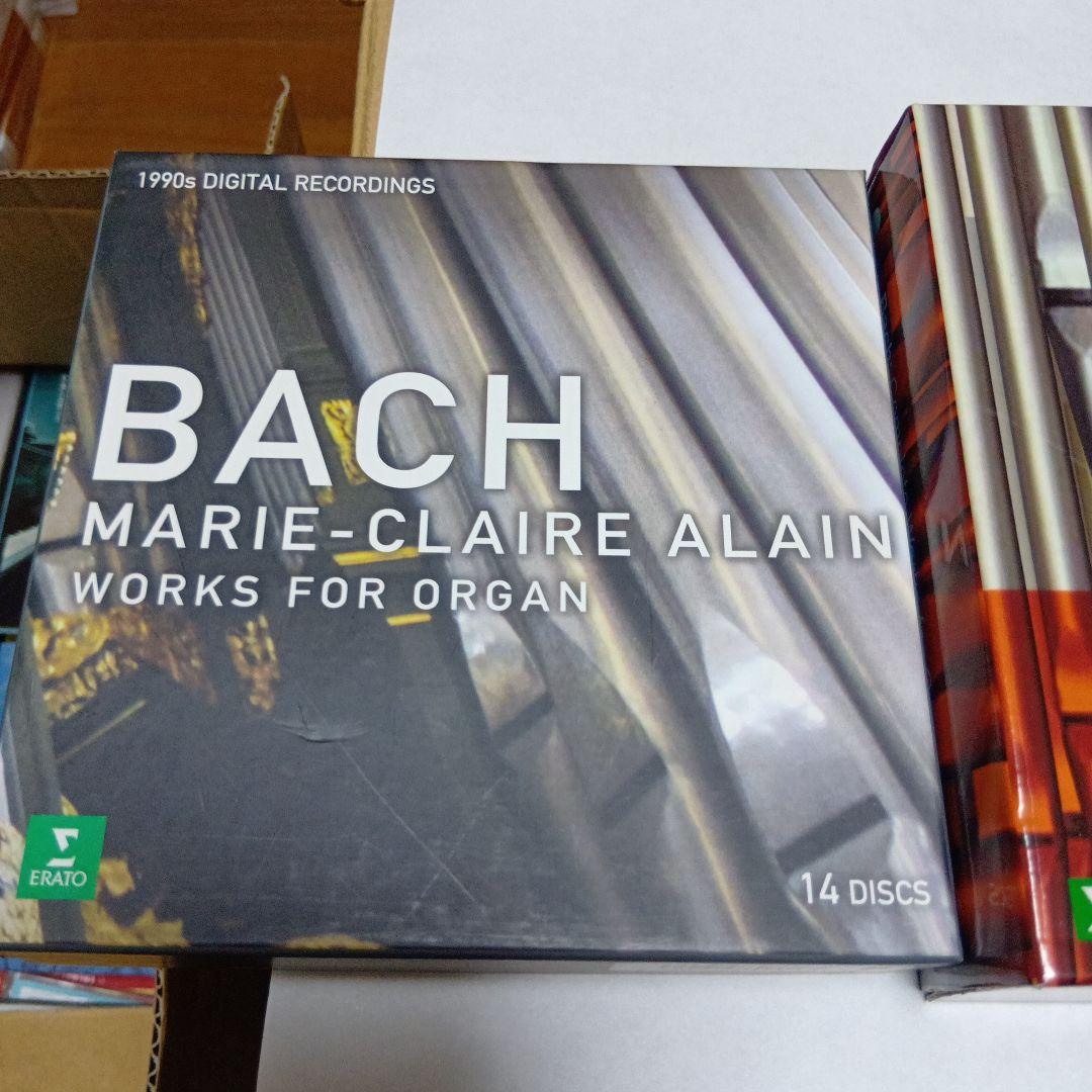 マリー＝クレール・アレン　バッハオルガン全集
