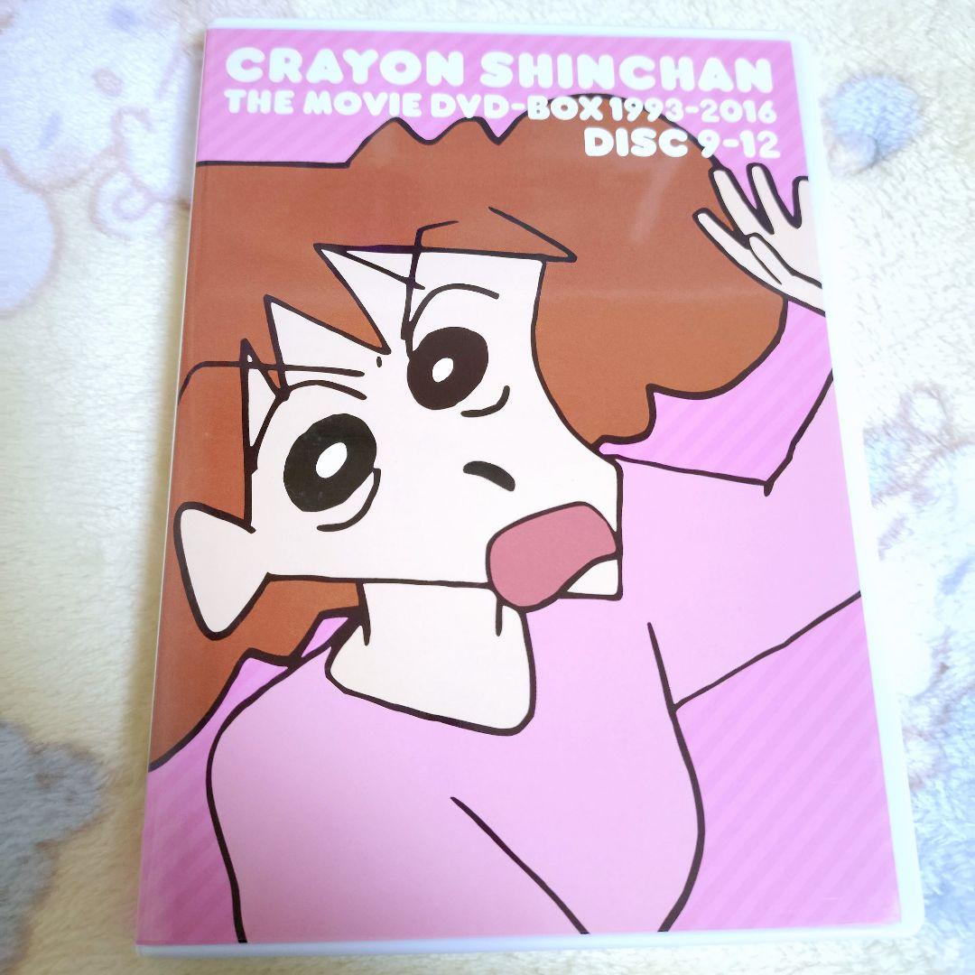 クレしん 映画DVDボックス