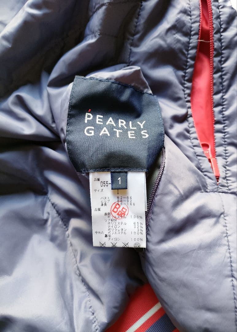 パーリーゲイツ　リバーシブルスニード