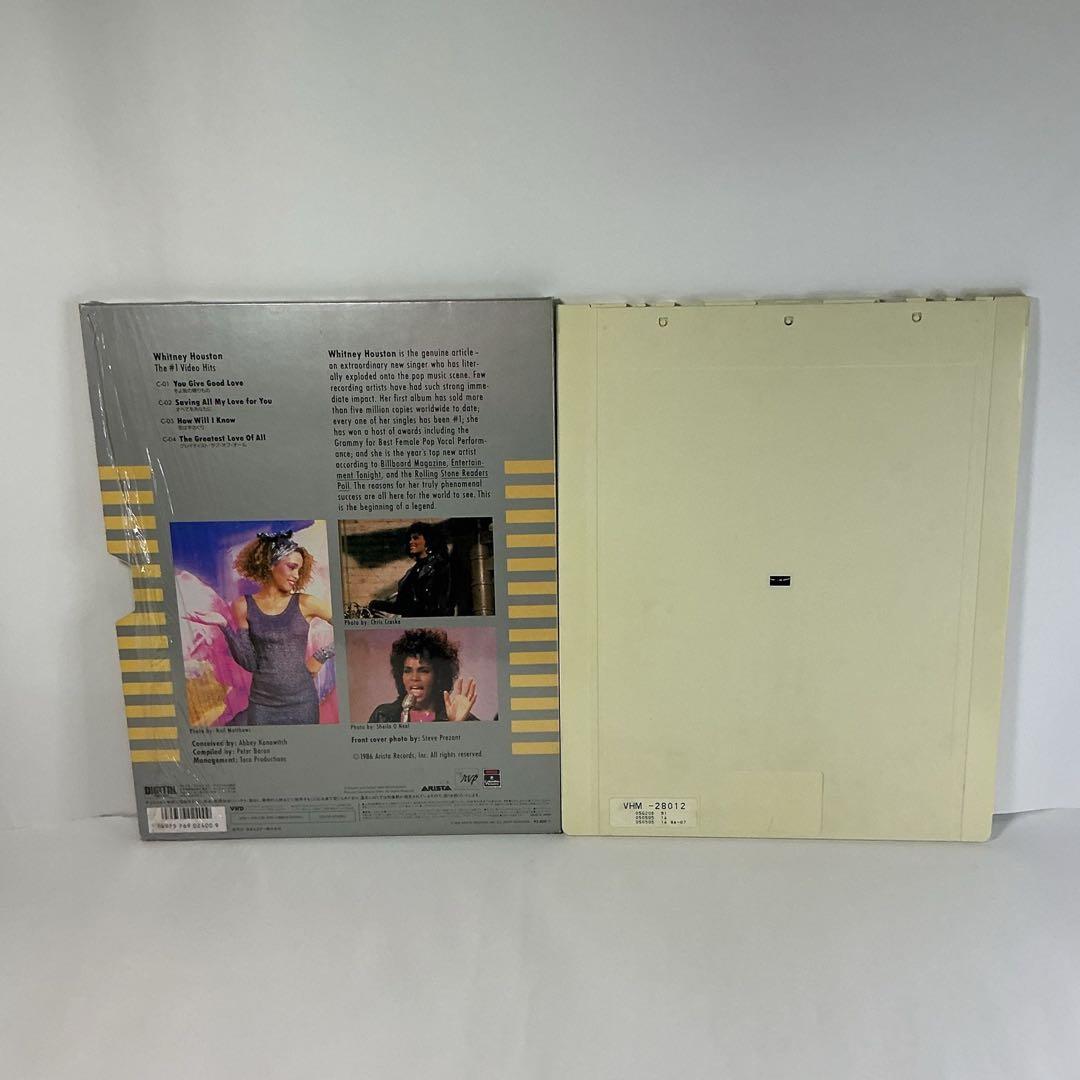 【VHD】★山下達郎 TATSURO&EIZIN 等 まとめて4枚★A223