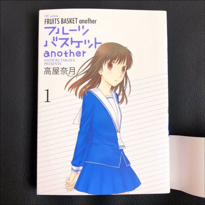 TLコミック 14冊まとめ売り アンソロジー 少女漫画 空あすか