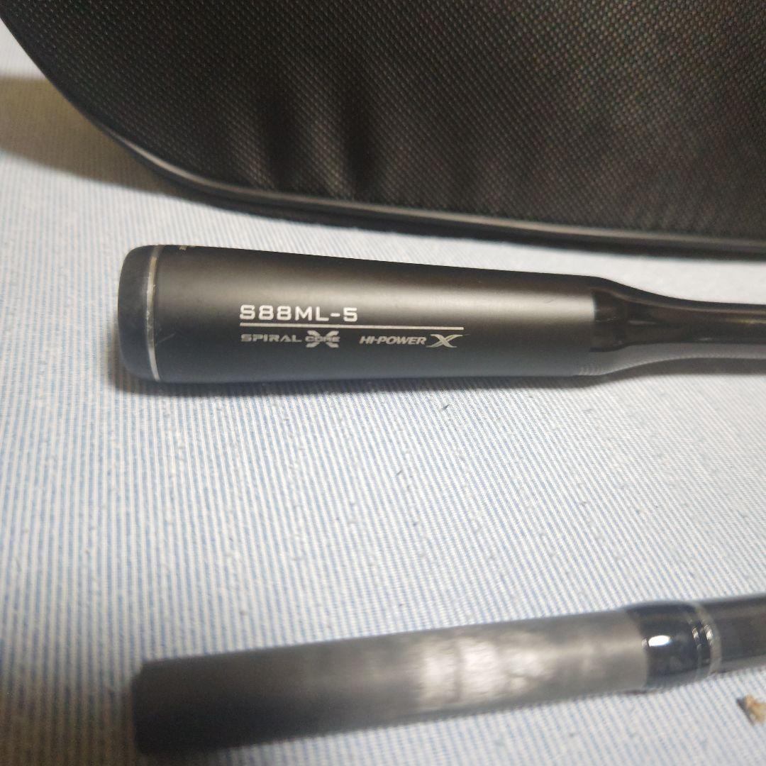 エクスセンスMB S88ML-5