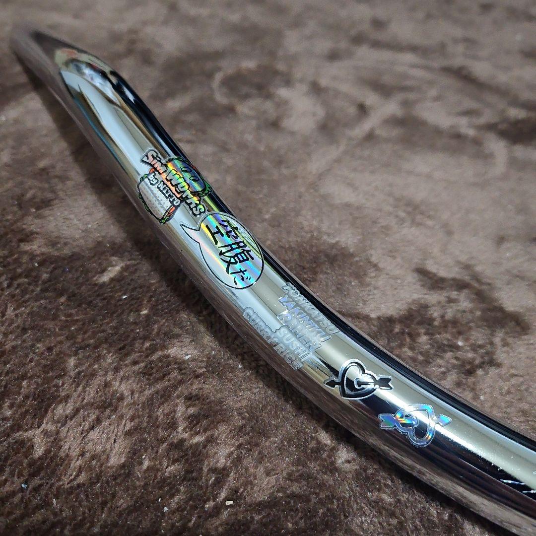 NITTO jam-bar ハンドルバー　日東　ライザーバー