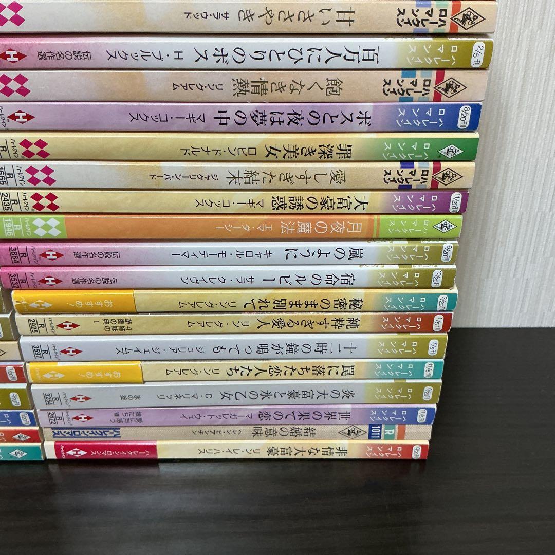 ハーレクインロマンス　ハーレクインロマンス系　小説　74冊