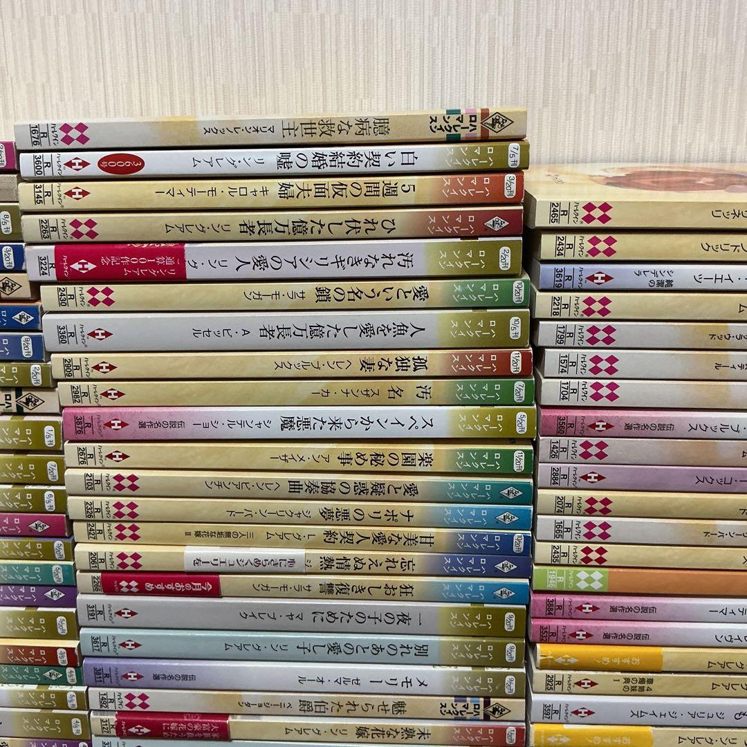 ハーレクインロマンス　ハーレクインロマンス系　小説　74冊