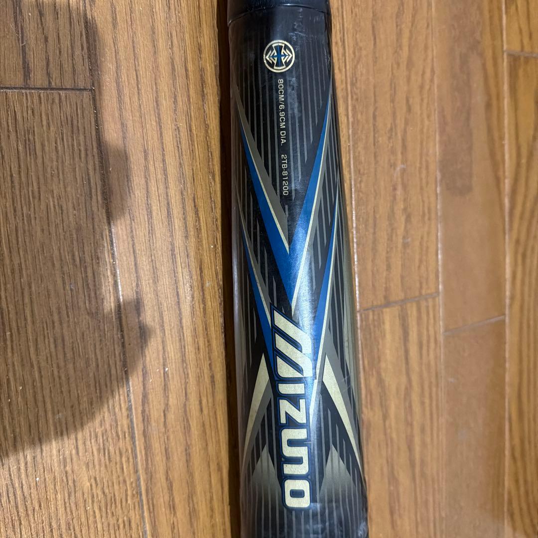 Mizuno BEYOND MAX KING 軟式バット