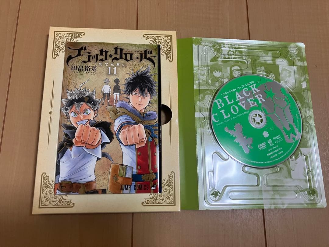 ブラッククローバー　全巻セット　1〜36巻　おまけ　８冊付き