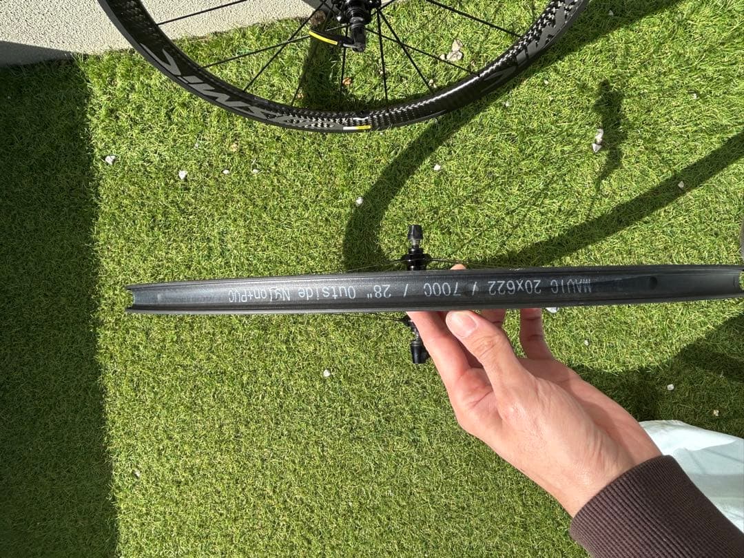 パーツ COSMIC PRO CARBON EXALITH