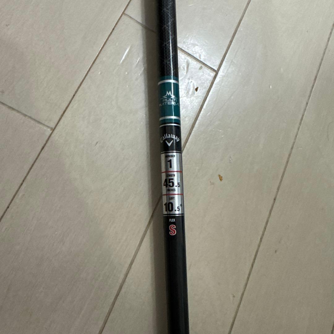 キャロウェイ ELYTE トリプルダイヤモンド純正シャフト TENSEI 60S