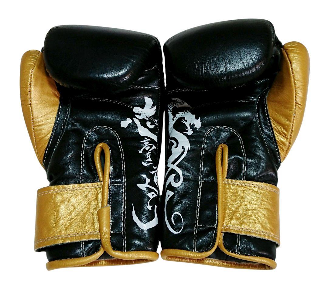 ISAMI／イサミ 那須川天心 ボクシンググローブ 6オンス／RIZIN