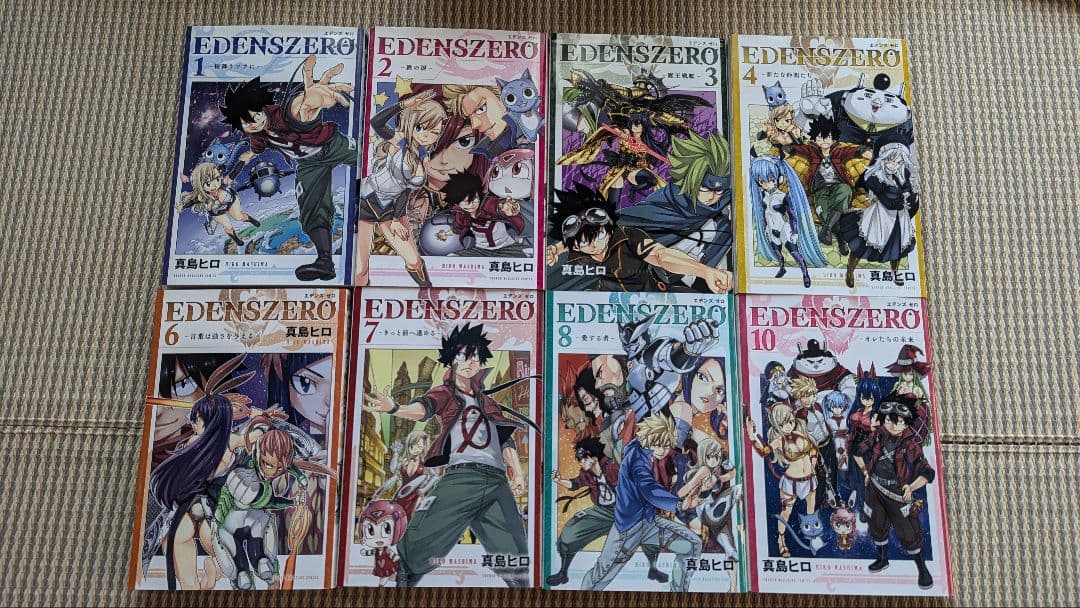 FT100 YEARS QUEST 1~22巻·EZ1~13巻とオマケ セット