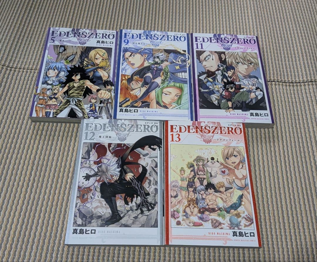 FT100 YEARS QUEST 1~22巻·EZ1~13巻とオマケ セット